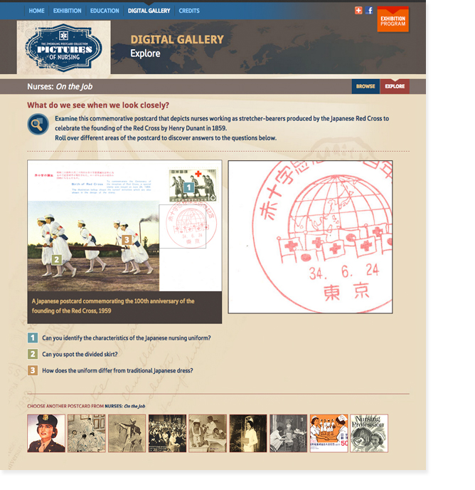 Pictures of Nursing web site digital hot spot interactive